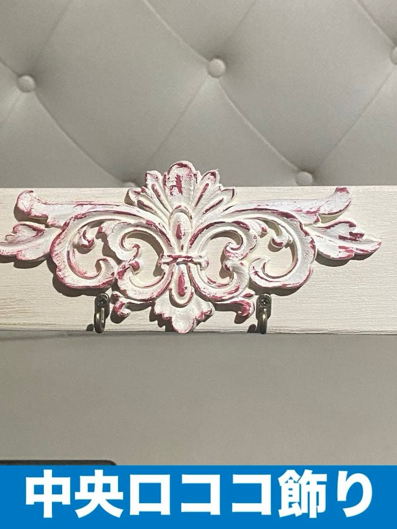 ロココ仕様♦️4連 ハンガーラック♦️小物掛け付♦️白＆レッド