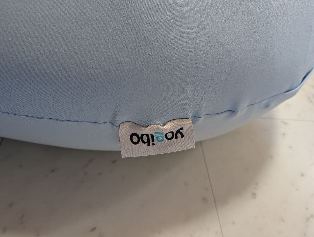 Yogibo Supportペールブルー ＆新品カバー付き