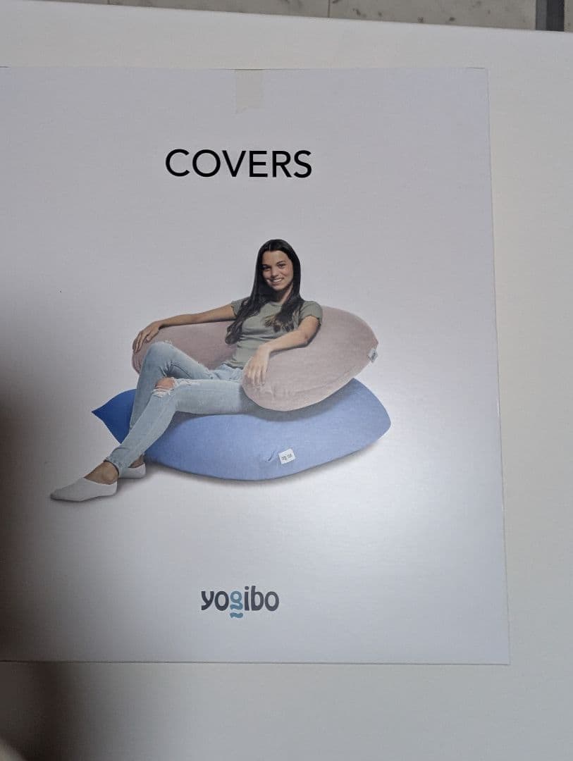 Yogibo Supportペールブルー ＆新品カバー付き