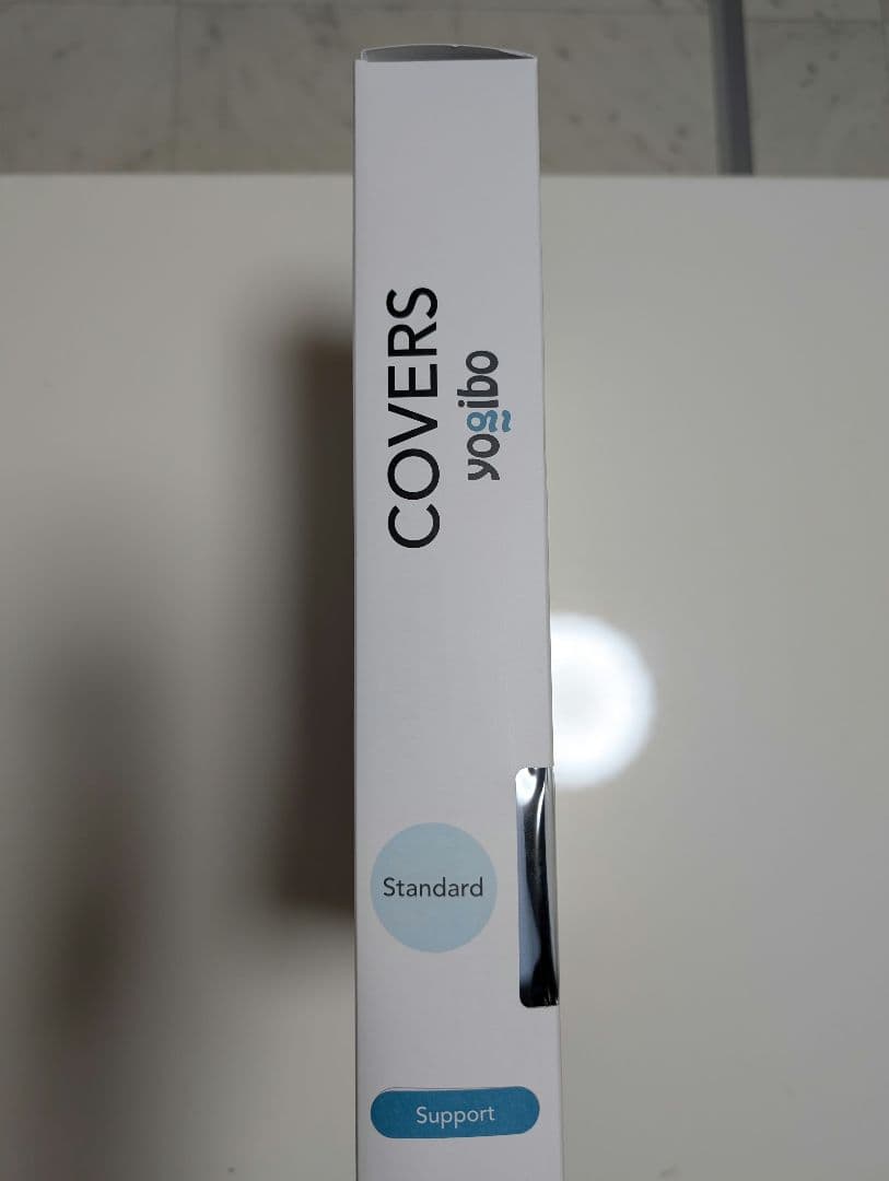 Yogibo Supportペールブルー ＆新品カバー付き