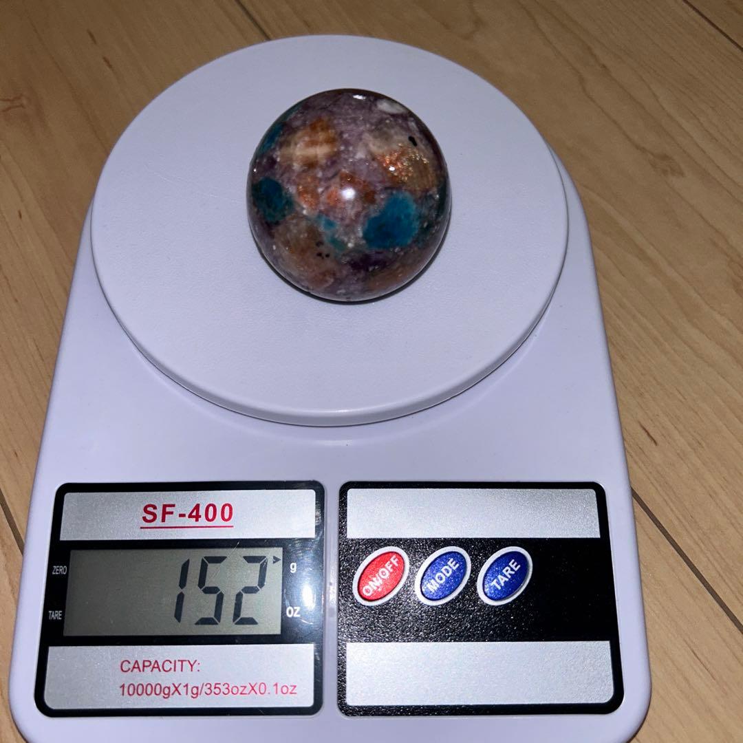 49.5ミリ レア レピドライト サンストーン アパタイト共生 スフィア 天然石