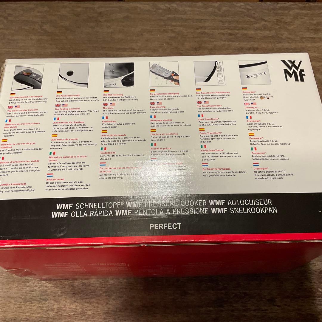 未使用！WMF ヴェーエムエフ 圧力鍋 4.5L,3L セット ステンレス蓋