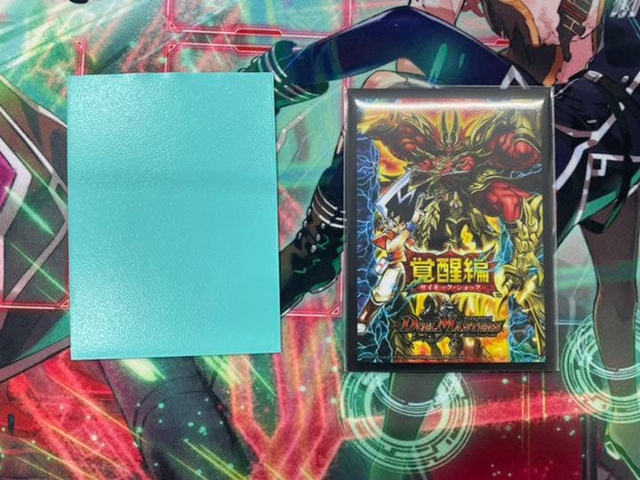 デュエルマスターズ デッキ 赤青ギャラクシー デュエルマスターズ