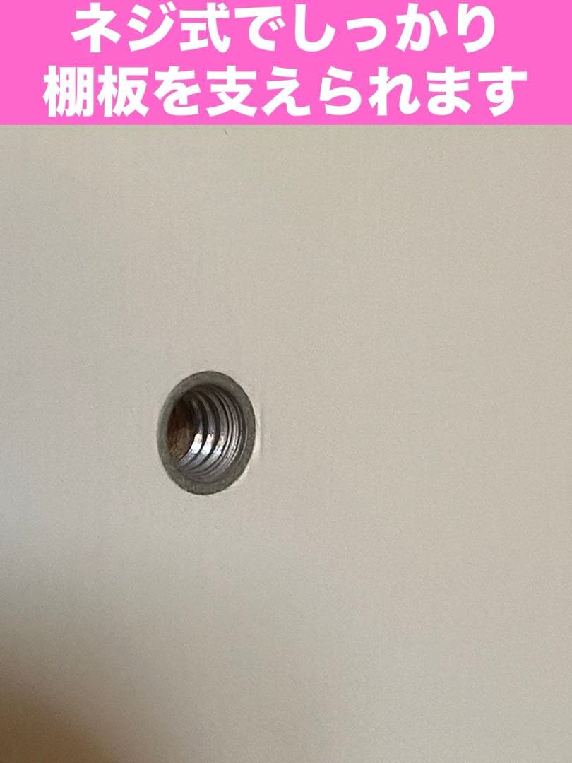 ホワイト カントリー♦️容量 ５段 オープンシェルフ 引き出し付♦️飾り棚♦️送料込