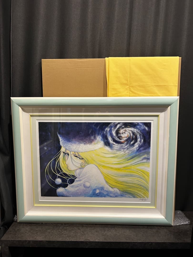 松本零士 銀河鉄道999〜メーテルレジェンド〜 シルクスクリーン版画