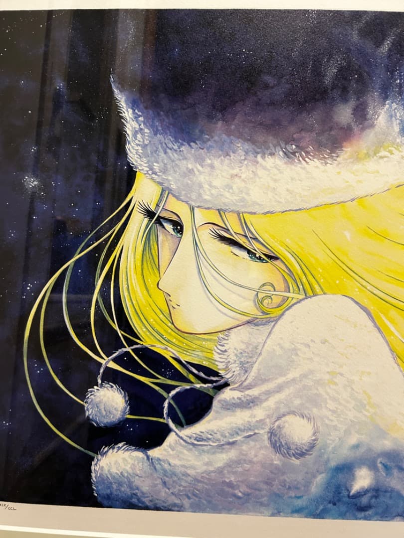 松本零士 銀河鉄道999〜メーテルレジェンド〜 シルクスクリーン版画