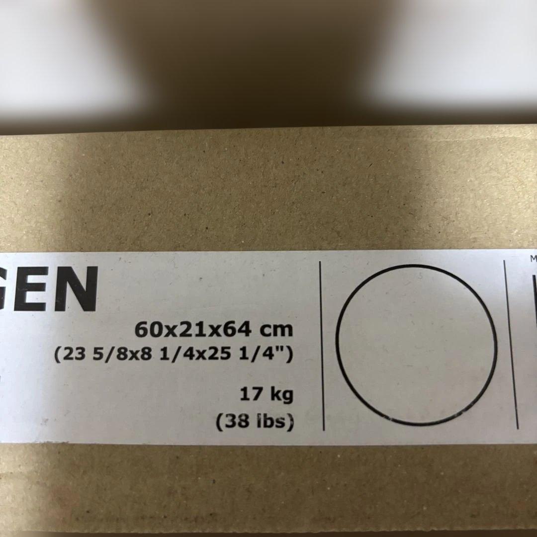 廃盤品】IKEA リルオンゲラ 収納ミラーキャビネット 60x21x64 cm