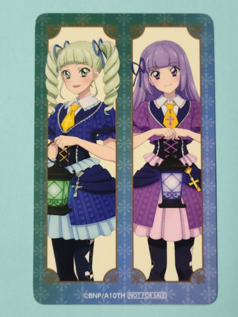 アイカツ！シリーズ オリジナルカード 藤堂ユリカ＆氷上スミレ アトレ