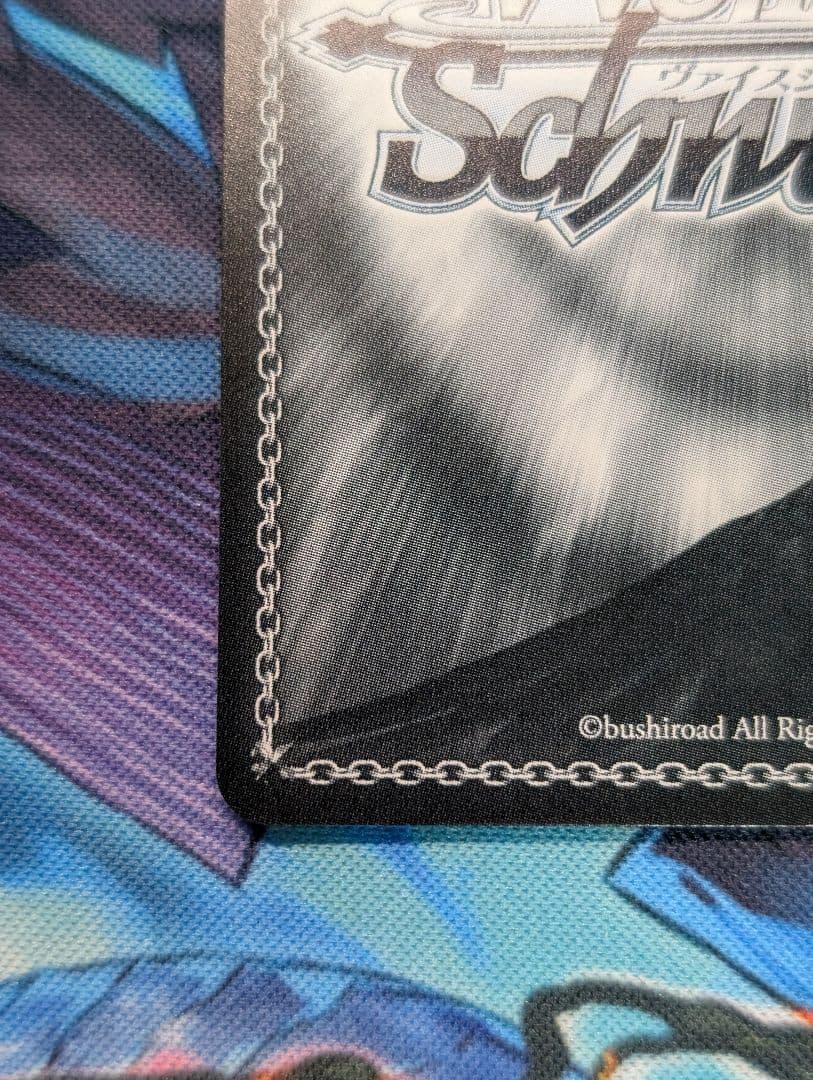 野うさぎの休日　兎田ぺこら　SSP