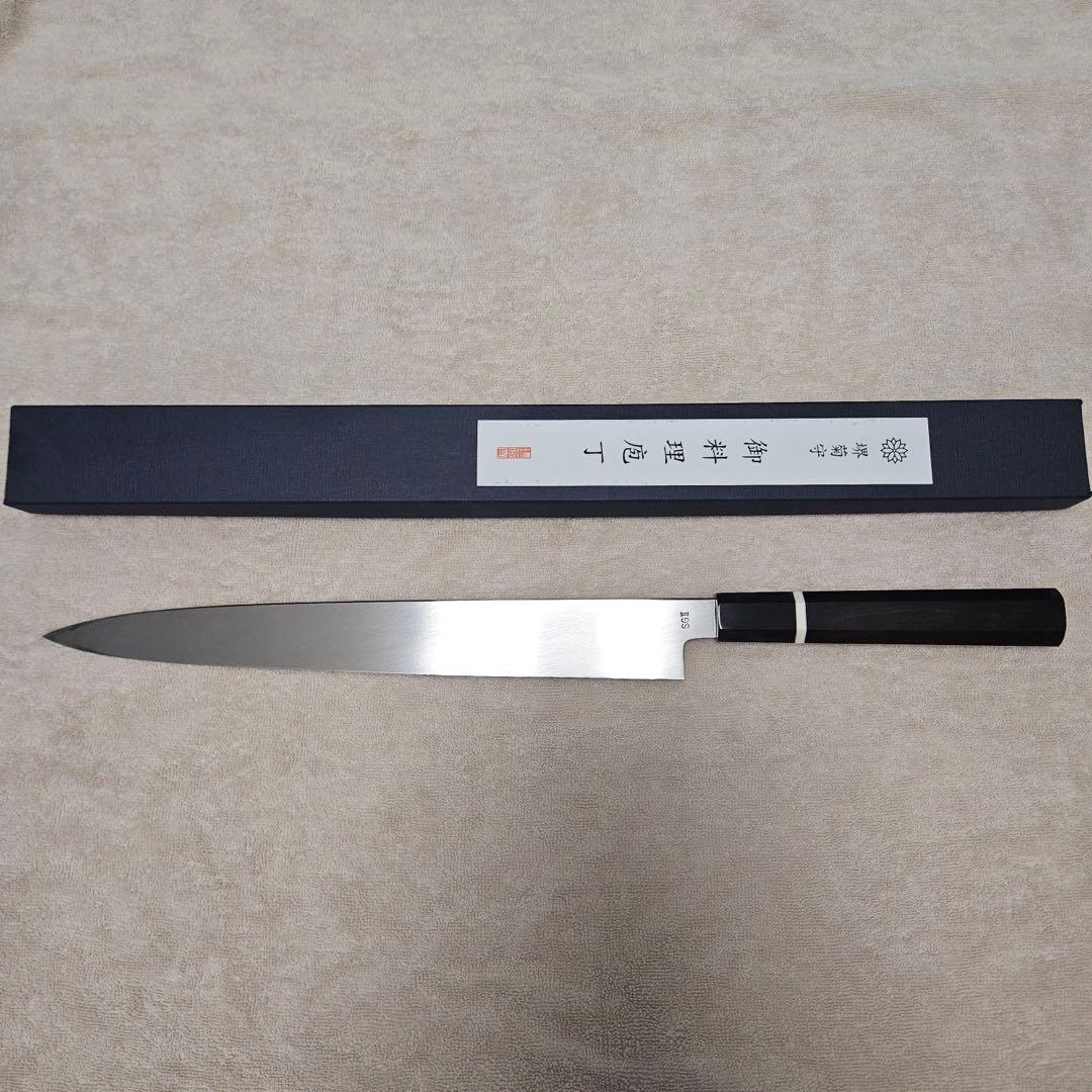 堺菊守 sg2 柳刃300mm - メルカリ