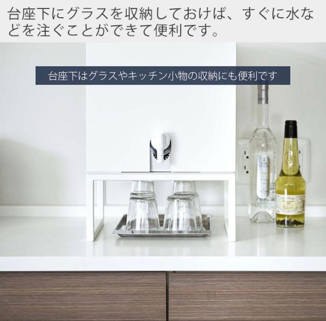 【廃盤⁈】未使用に近い　山崎実業 タワー バッグインボックススタンド