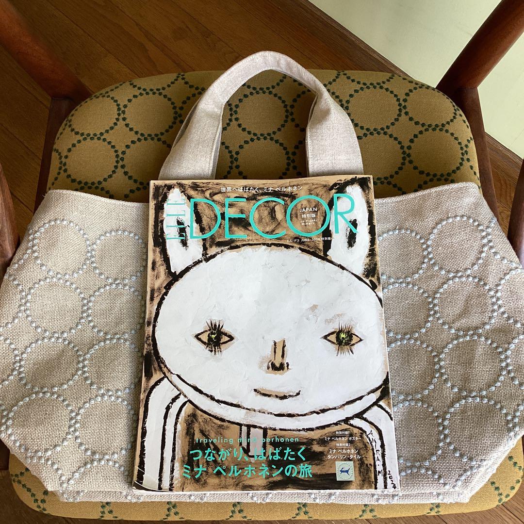 ミナペルホネンタンバリン両面でトートバッグ ハンドメイド