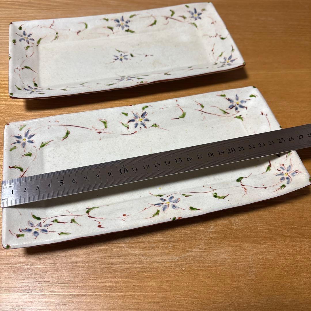 藤田佳三　鉄絵　皿2枚セット