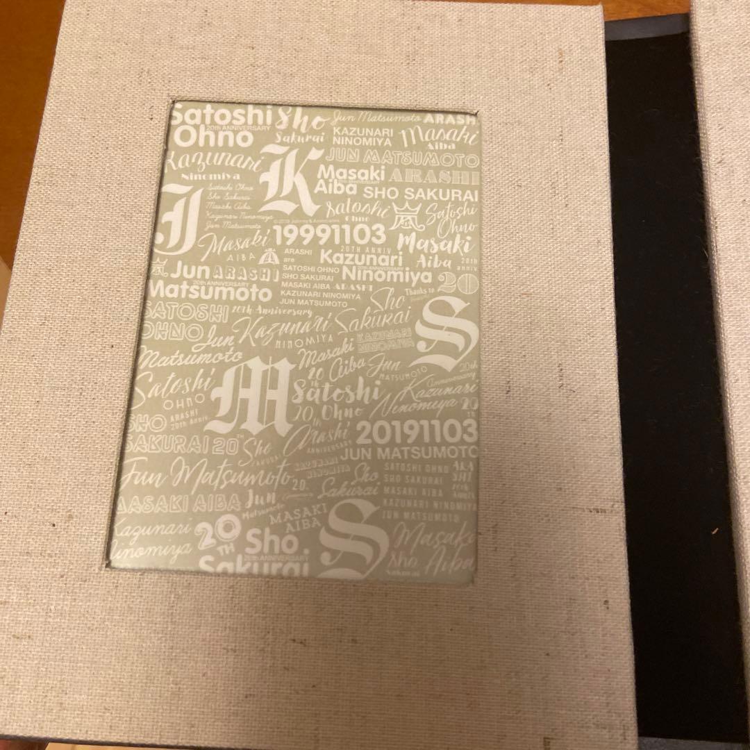 THE JOURNEY 嵐を旅する展覧会 ＋ 嵐ファンクラブ限定　フォトフレーム