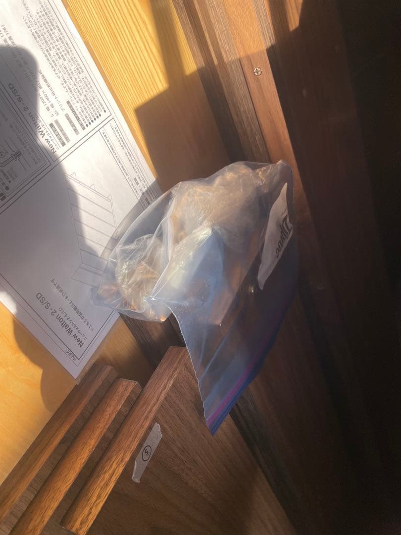 【引取限定】LOWYA ローヤ　シングルベッドフレーム 葛飾区　セミダブル可