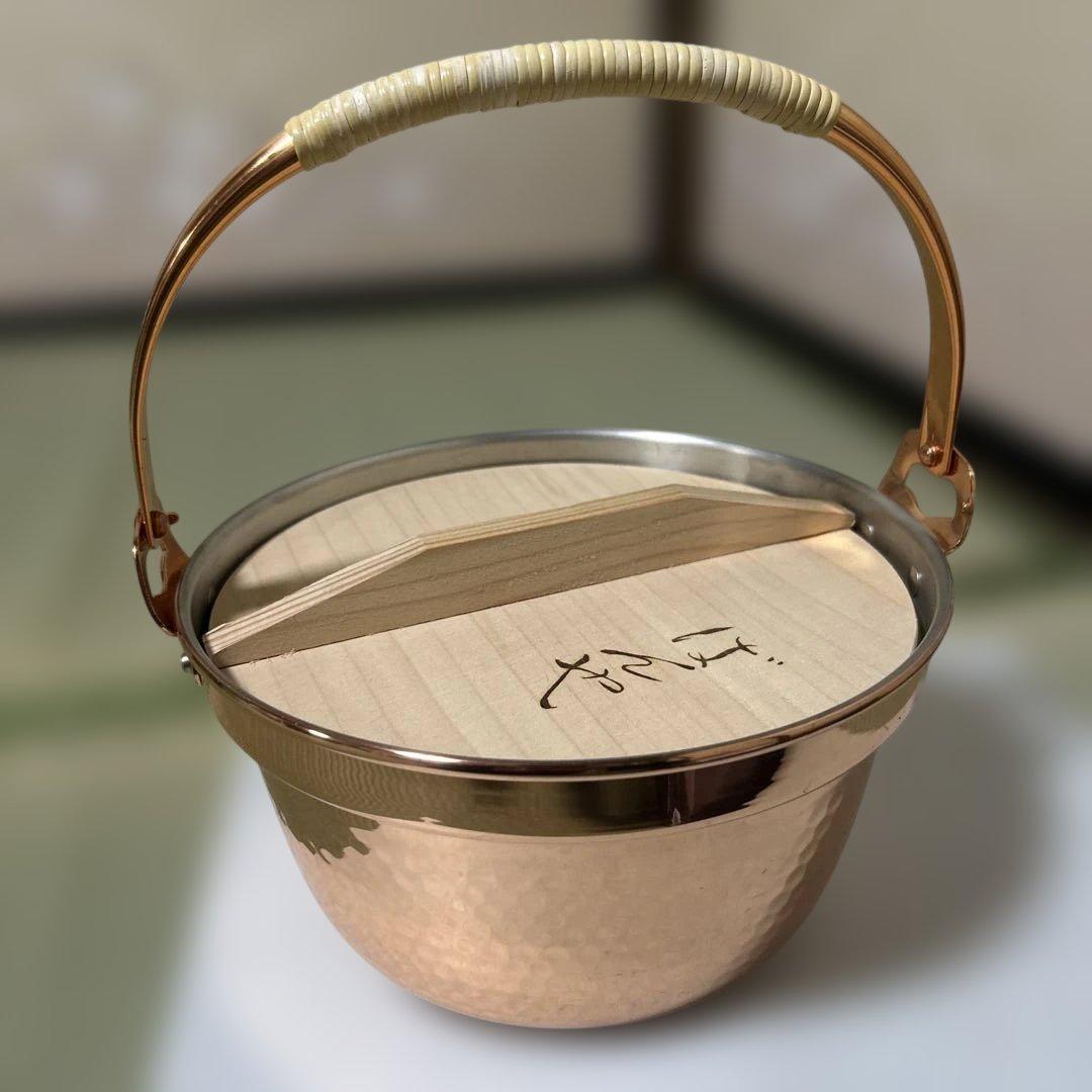 ばんや鍋　COPPER100 銅鍋　純銅　鍋　新品　未使用　木蓋付 山菜鍋