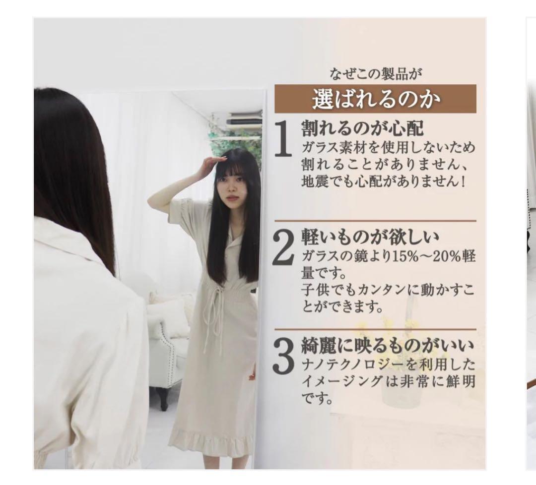 #2299 軽壁掛け鏡160x60cm木