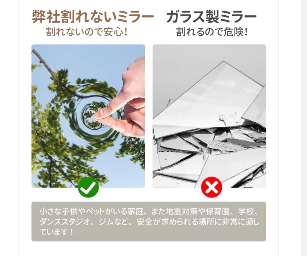 #2299 軽壁掛け鏡160x60cm木