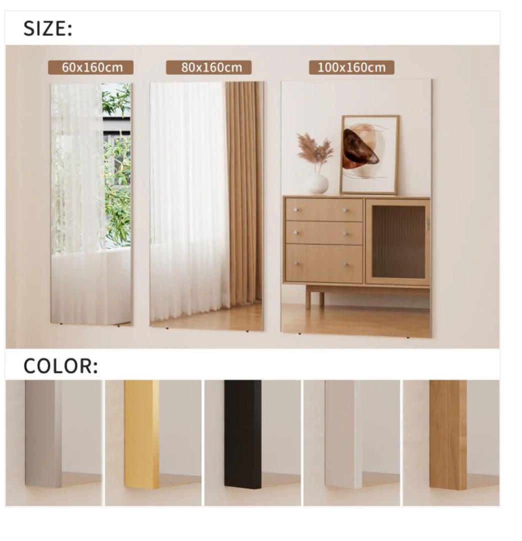 #2299 軽壁掛け鏡160x60cm木