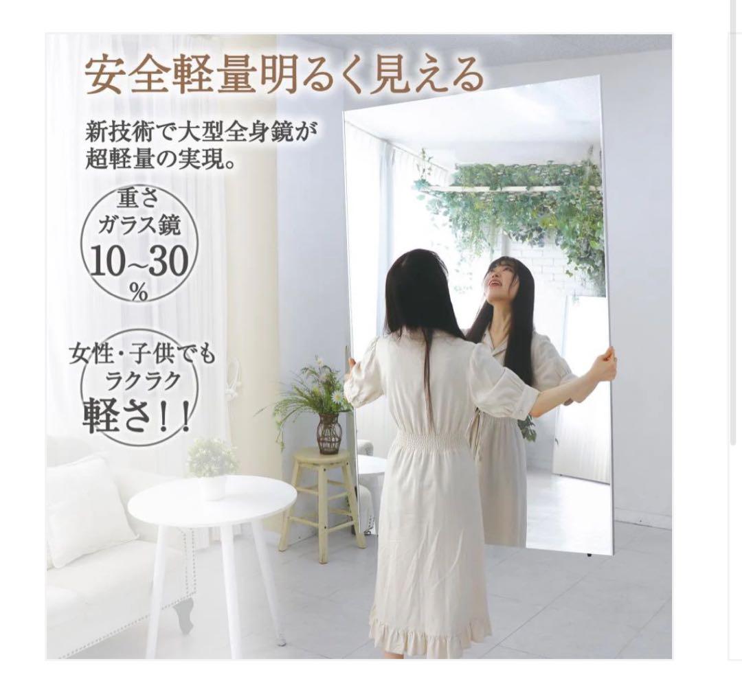 #2299 軽壁掛け鏡160x60cm木