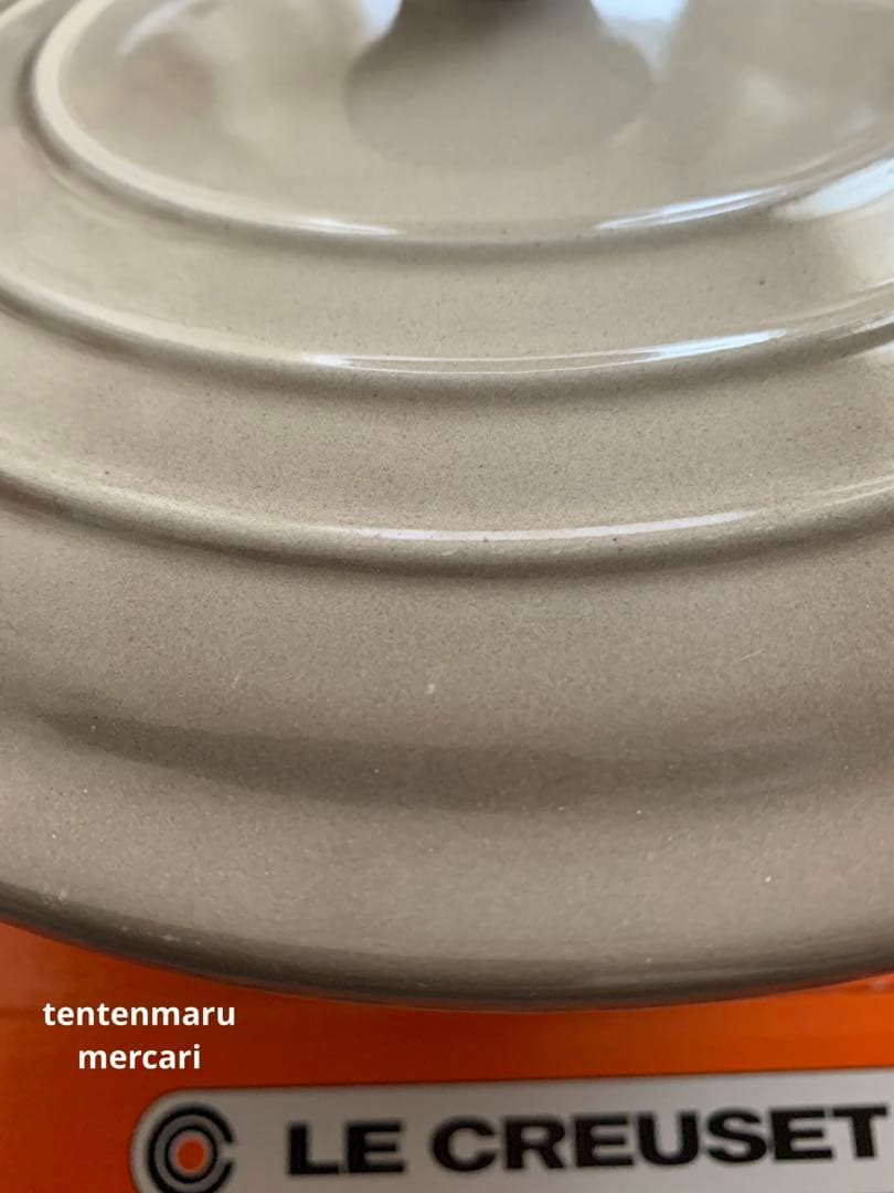 ル・クルーゼ☆ココットロンド ジャポネーズ☆レアカラー・ナツメグ