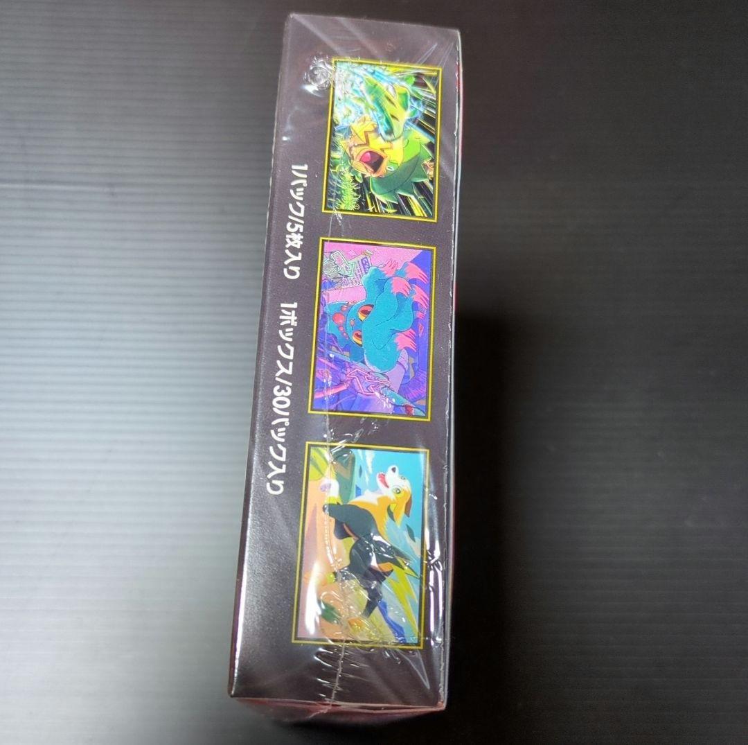 ポケカ インフェルノx シュリンク付き 1BOX - メルカリ