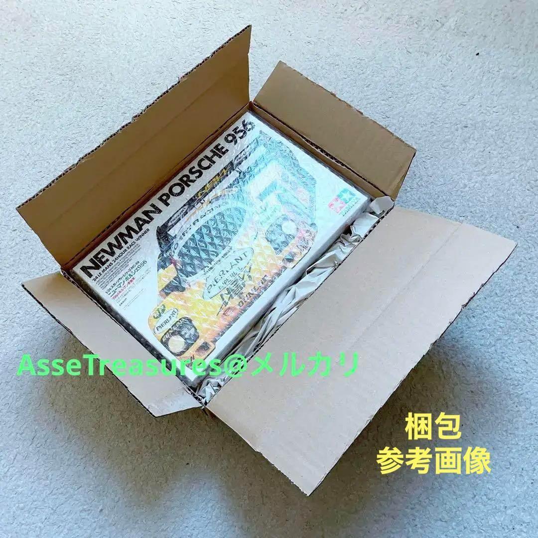 限定品 フジミ 1/24 フェラーリ F430 w/エッチングパーツ