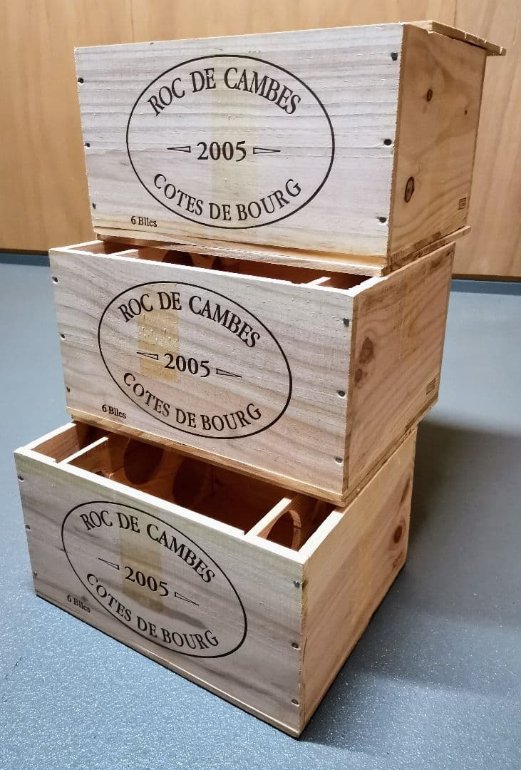 フランスボルドーワイン木箱３、2005’ロック ド カンプ　ウッドケース　レア品