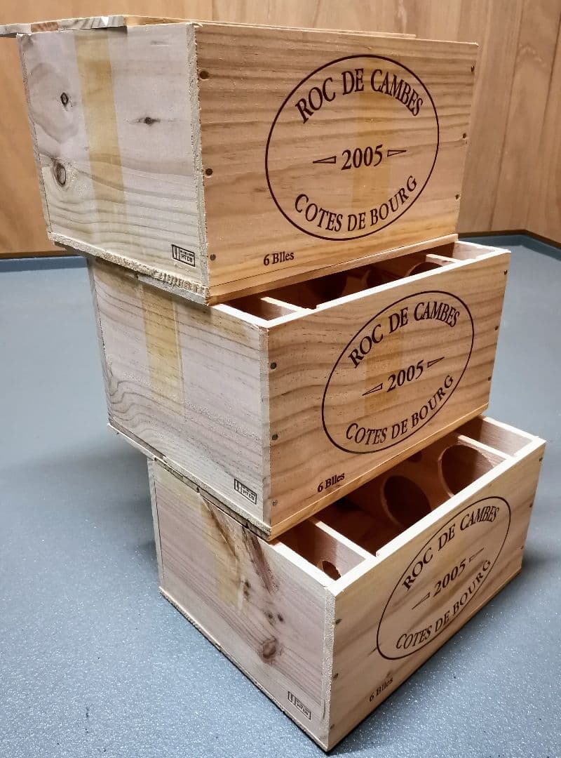 フランスボルドーワイン木箱３、2005’ロック ド カンプ　ウッドケース　レア品