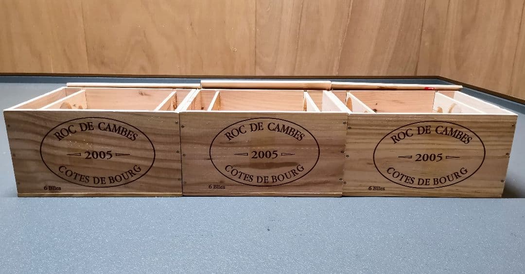 フランスボルドーワイン木箱３、2005’ロック ド カンプ　ウッドケース　レア品