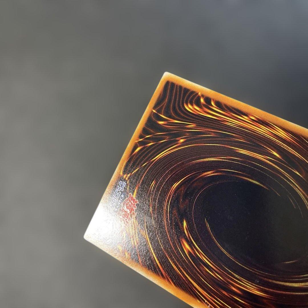 遊戯王 封印されしエクゾディア シークレットレア BP1-005 2j - メルカリ