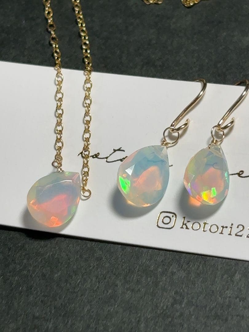 その他 B16 special set opal