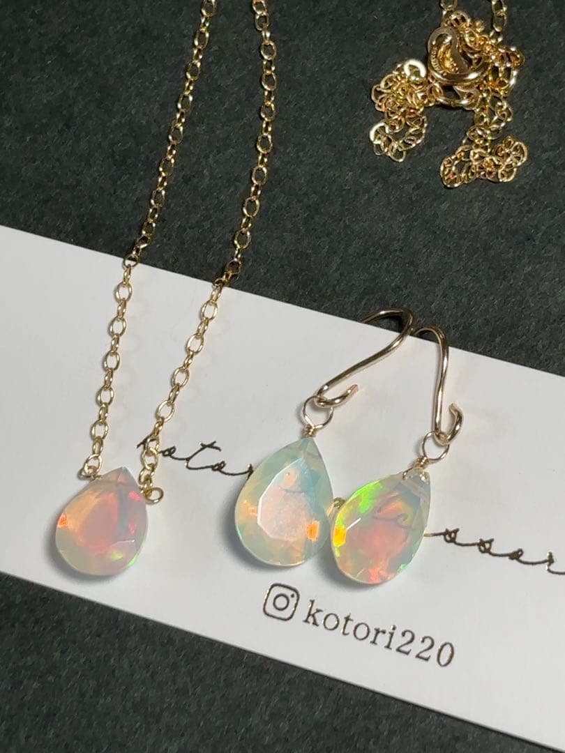 その他 B16 special set opal