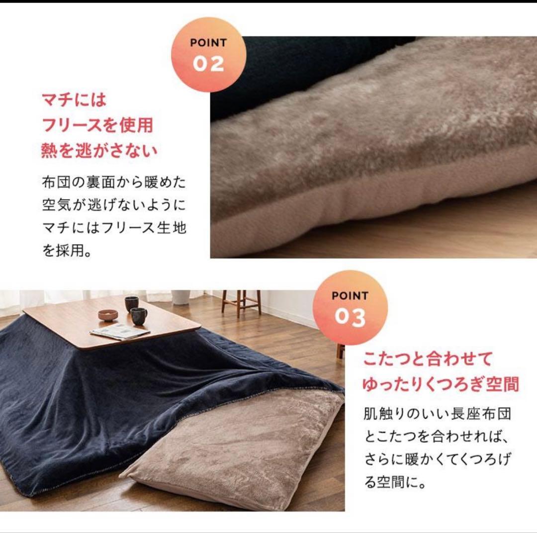 EMOOR エムール　昼寝布団セット ブラウン 春夏と秋冬シーツの 2点付き