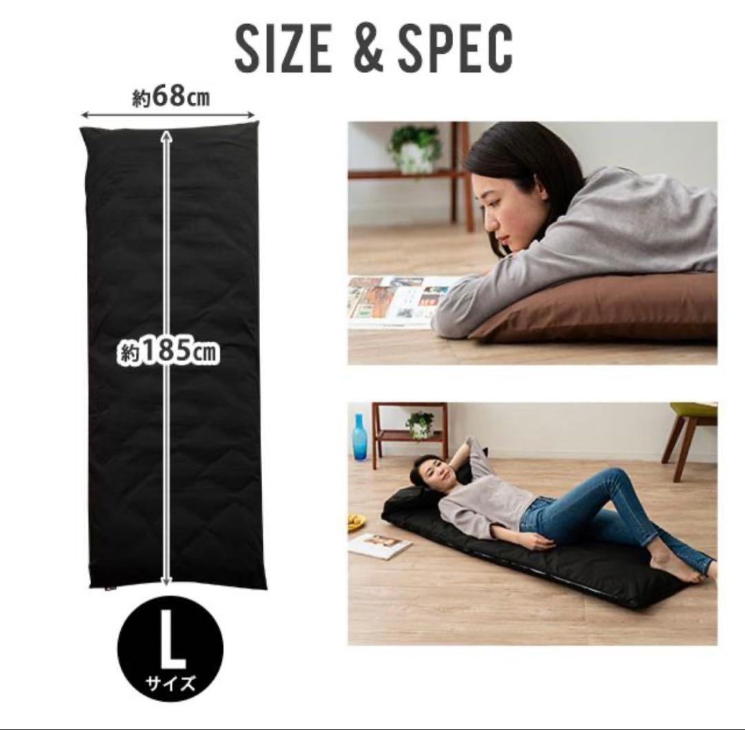 EMOOR エムール　昼寝布団セット ブラウン 春夏と秋冬シーツの 2点付き