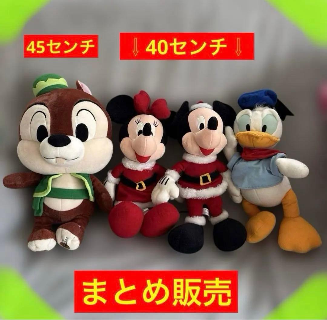 希少】SEGAミッキー ミニークリスマスぬいぐるみサンタディズニー