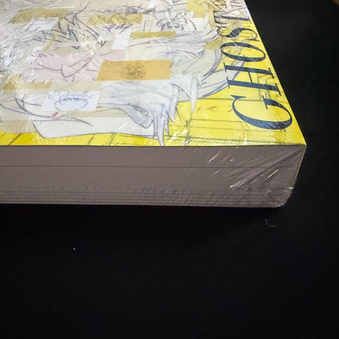 攻殻機動隊展 公式図録 pre：Ghost Archives - メルカリ