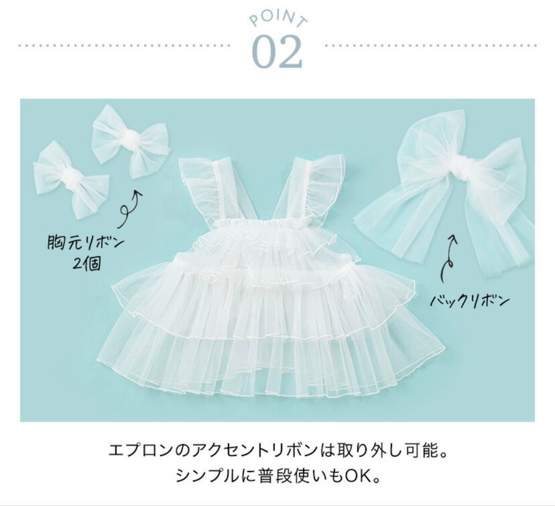 七五三 着物 ピンク 花柄　130