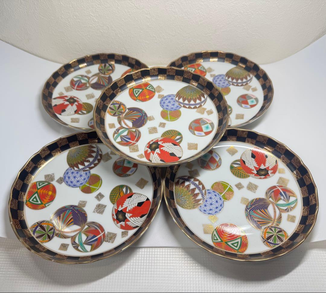 美濃焼 庫山窯 色絵手まり 和皿盛皿 5客セット 金彩 金襴手 廃盤 A①