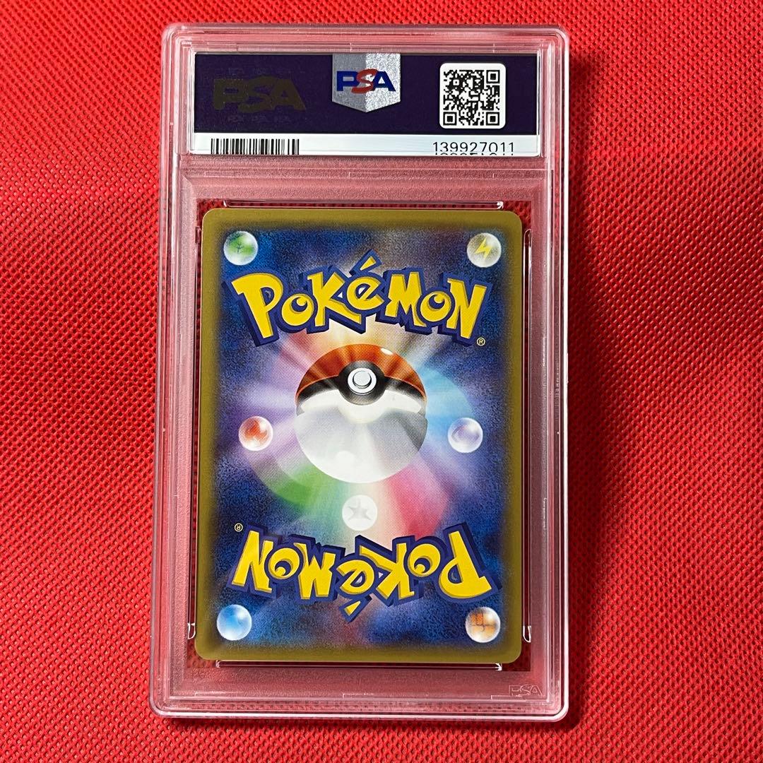 PSA10 フォッコ 003/027 C ポケモンカード - メルカリ