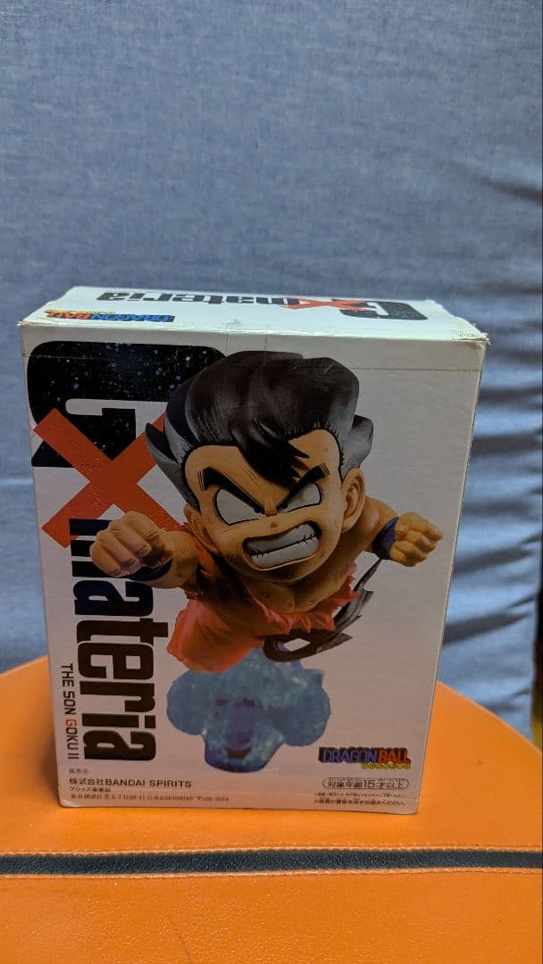 確認用画像です!!