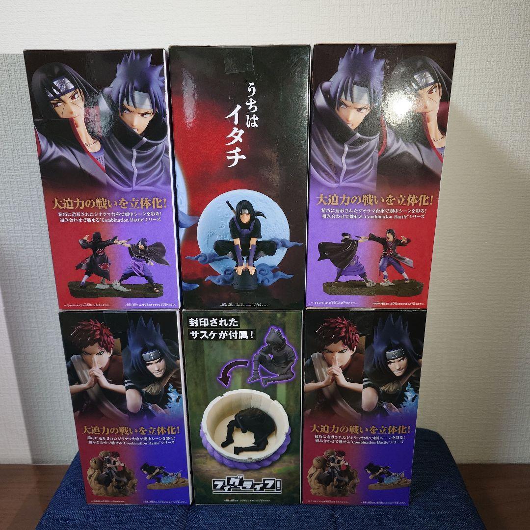 【6体セット】NARUTO-ナルト-疾風伝 うちはイタチ うちはサスケ 我愛羅