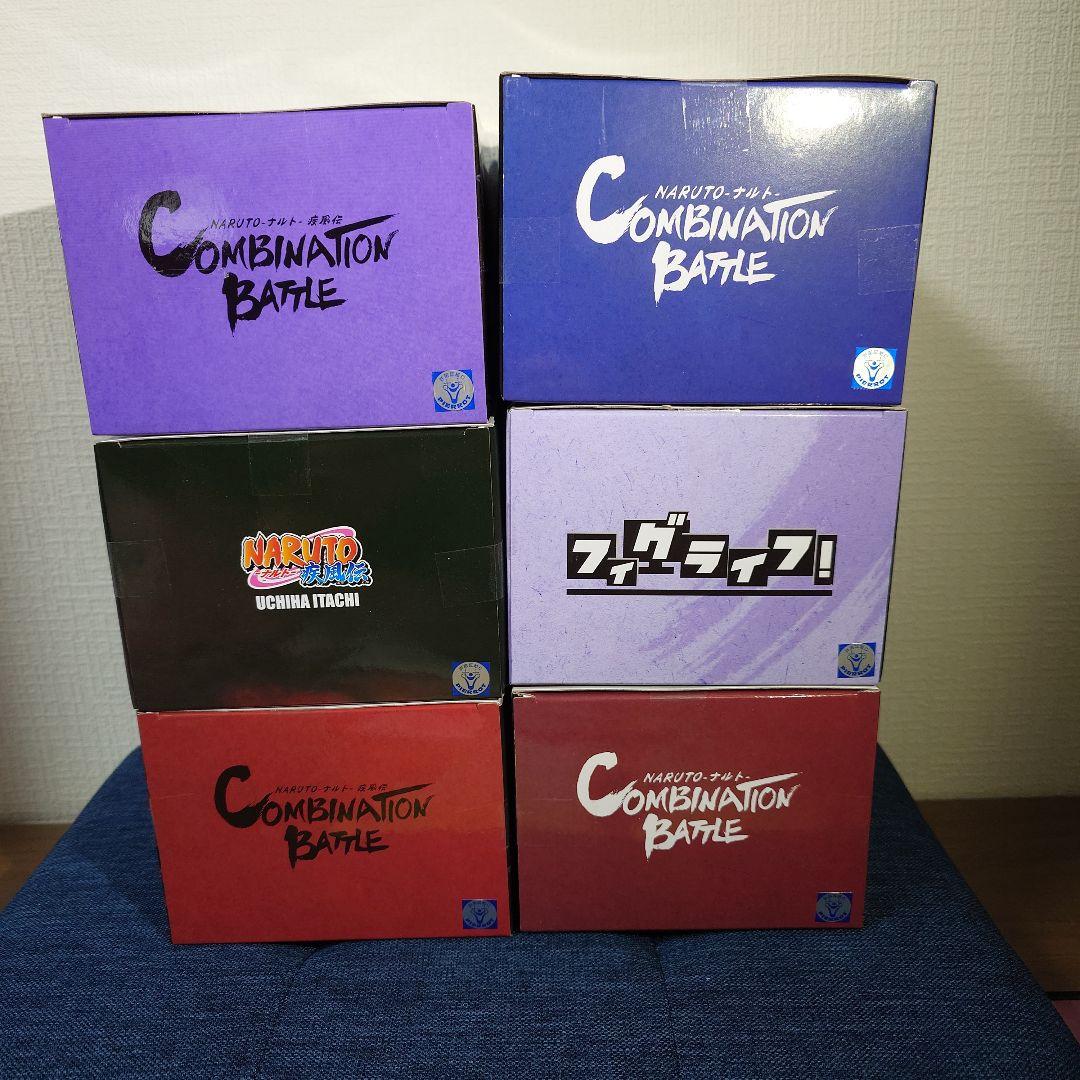 【6体セット】NARUTO-ナルト-疾風伝 うちはイタチ うちはサスケ 我愛羅