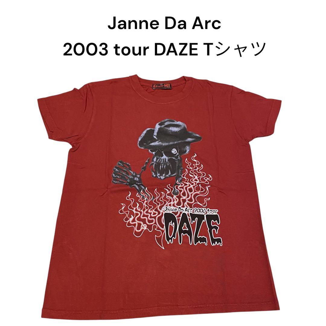 Janne Da Arc 2003 tour DAZEバンドTシャツ サイズ不明 - メルカリ