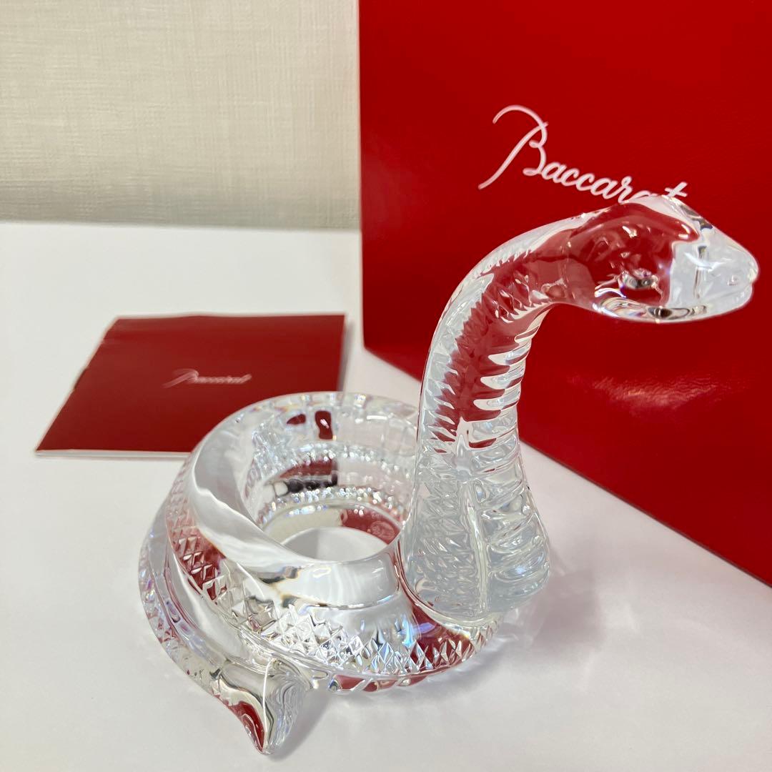 Baccarat 2025干支クリスタルガラス ヘビ