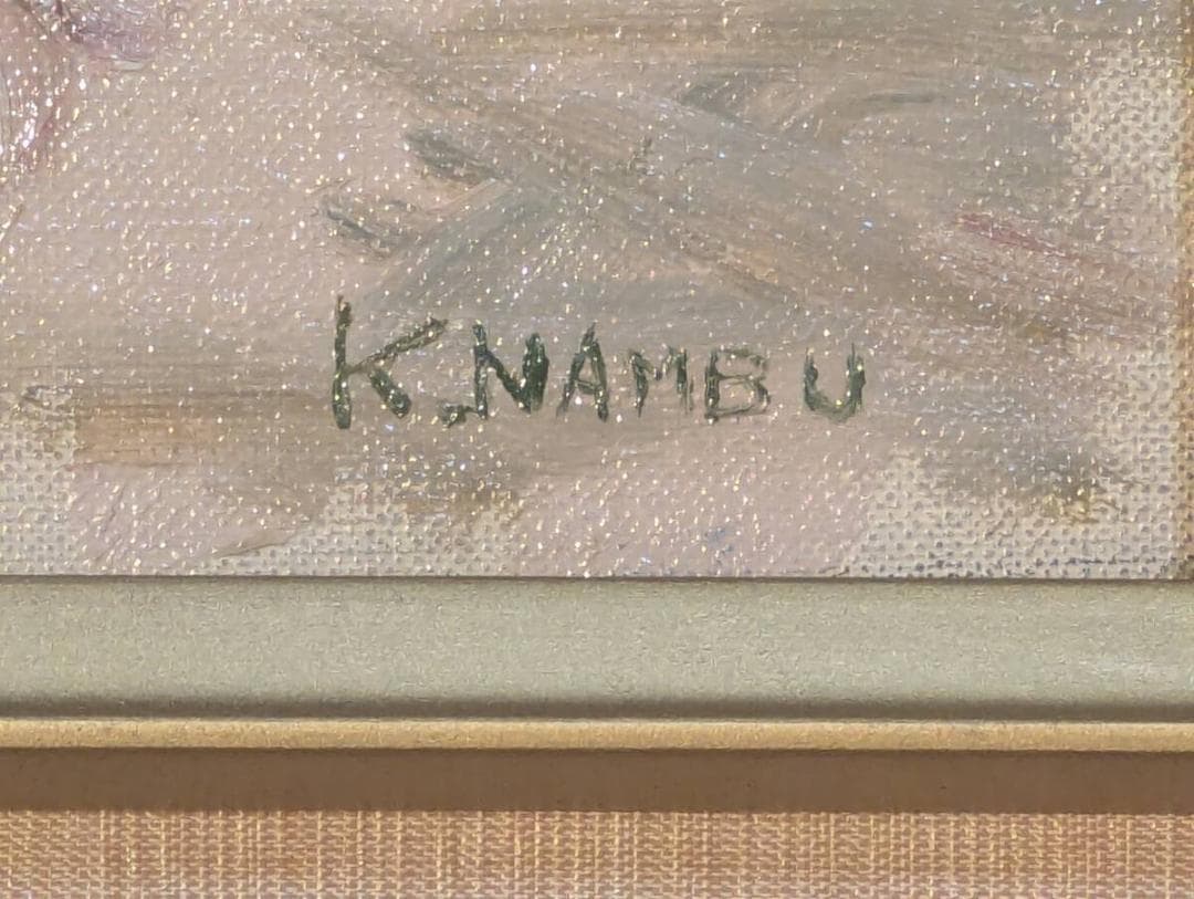 【真作】絵画　油彩5号　ザクロ　果実の生命感溢れる静物画　鮮やかな果実美　Y92