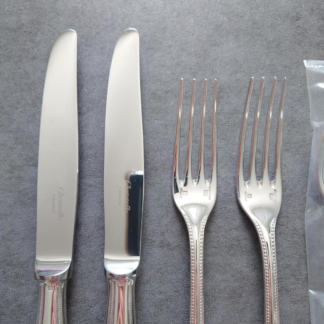 美品 クリストフル パール スタンダードサイズ 未開封含む 6点