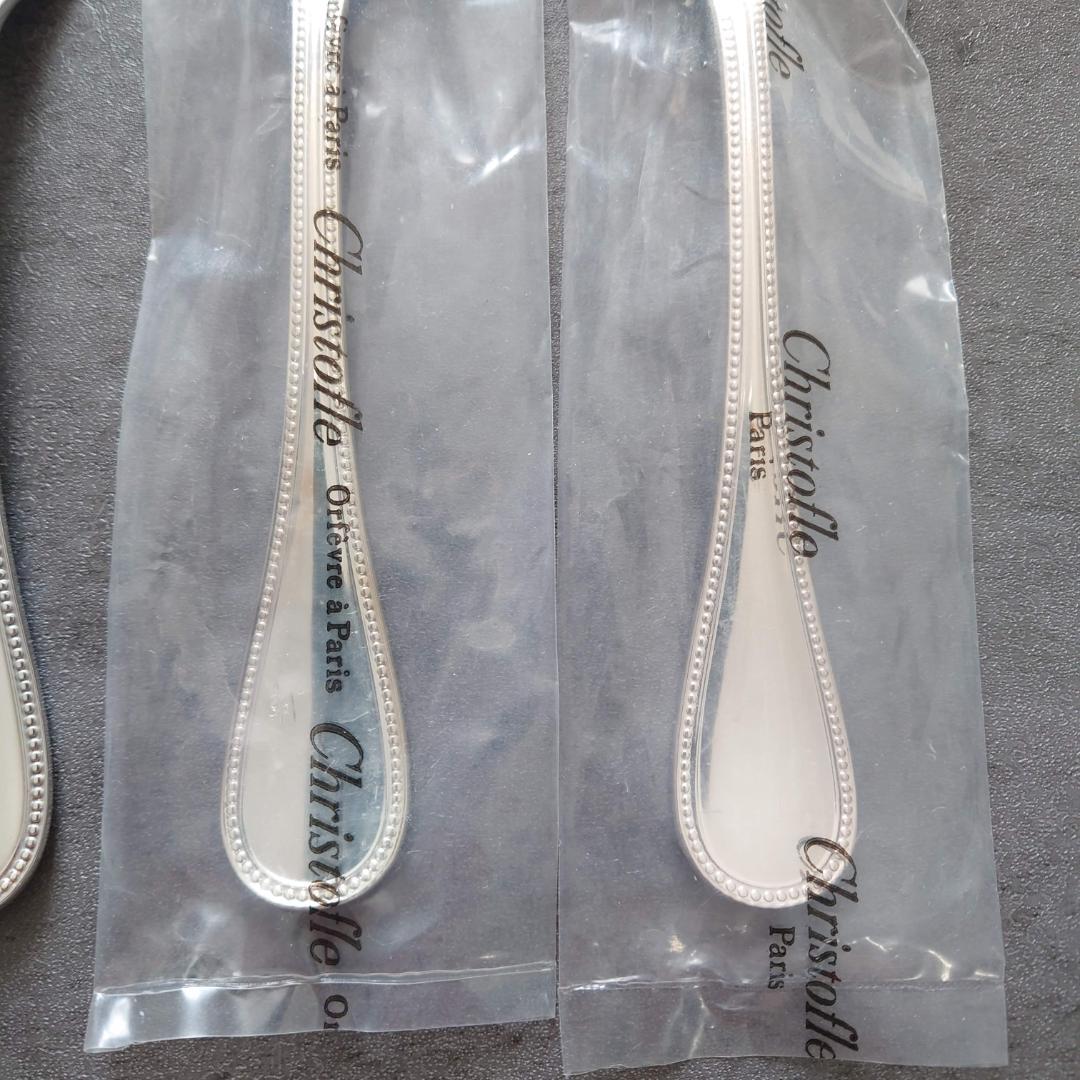 美品 クリストフル パール スタンダードサイズ 未開封含む 6点