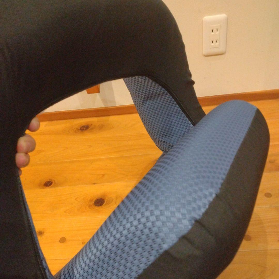 ハルメク リクライニング座椅子 カバー付き - メルカリ