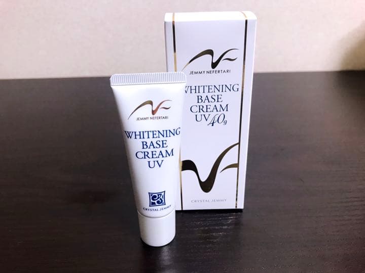 【新品未使用】つやリンクルプレストパウダー ＆ 薬用美白ベースクリームUV